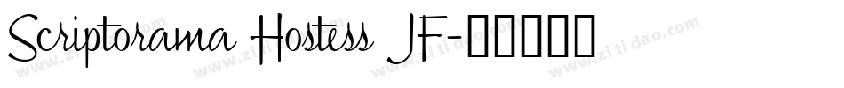 Scriptorama Hostess JF字体转换